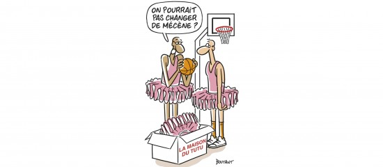 Mécénat d’entreprise